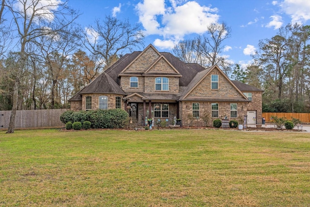 view of front of home with a front yard