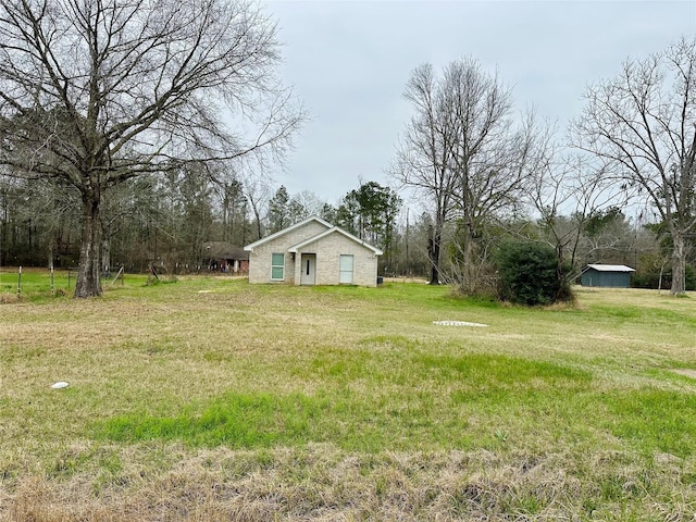 view of yard