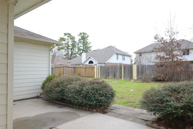 view of yard with a patio area