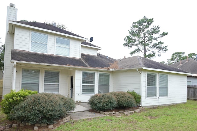 exterior space featuring a yard