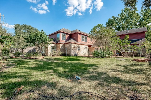 view of front of house featuring a front yard