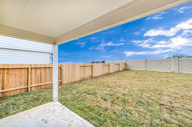 view of yard with a patio