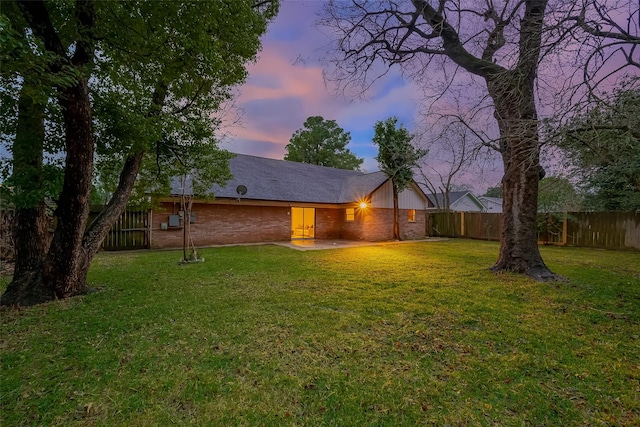 exterior space featuring a yard