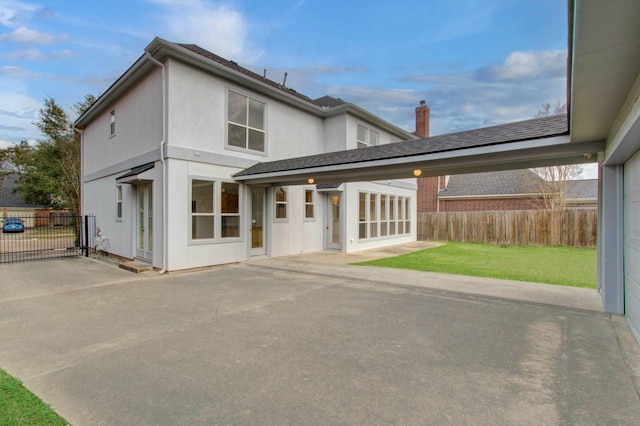 view of front of home with a front yard