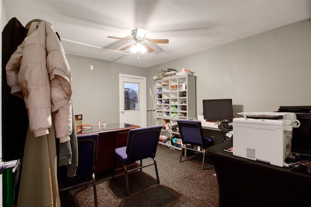 view of carpeted office space