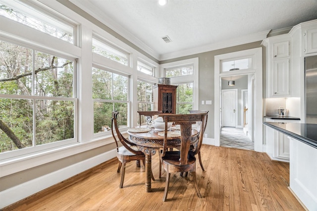 view of dining area