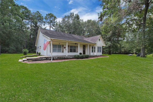 single story home featuring a front yard and a porch