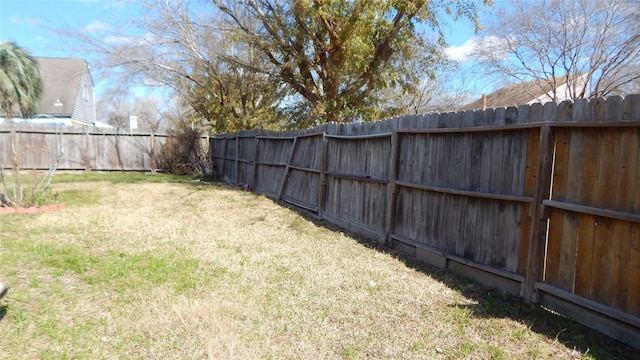 view of yard