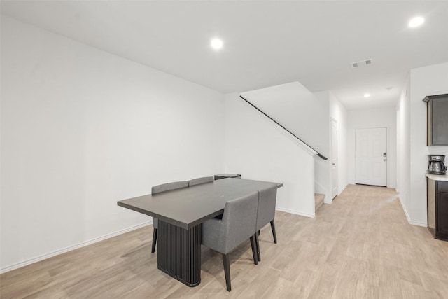 dining area featuring light hardwood / wood-style flooring