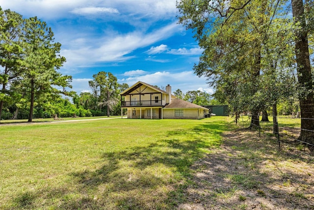 view of yard