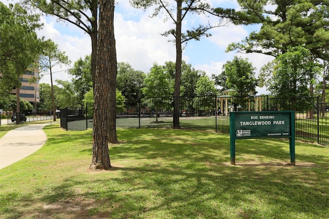 view of community featuring a yard