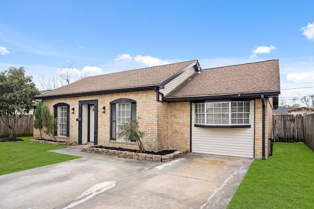 ranch-style house with a front yard