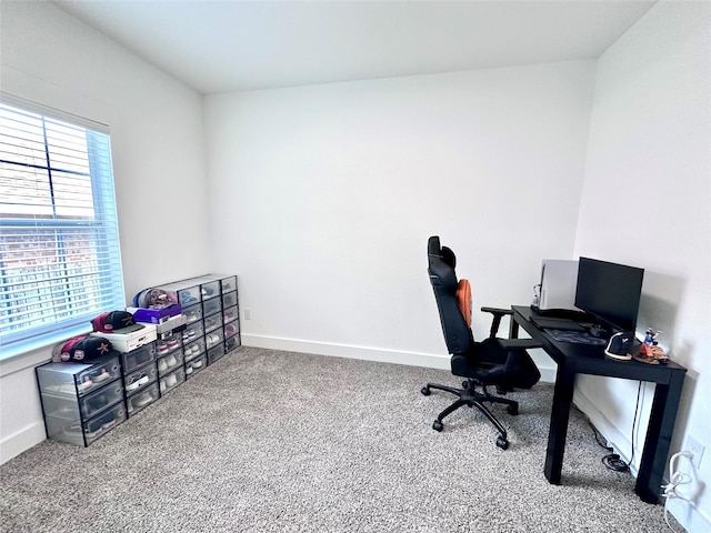 view of carpeted office space