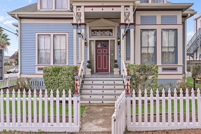 view of front of home