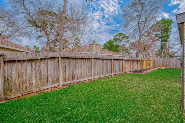 view of yard