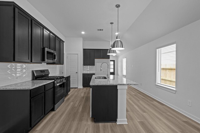9811 Robard Ridge Ct, Montgomery, TX 77316 - photo 11