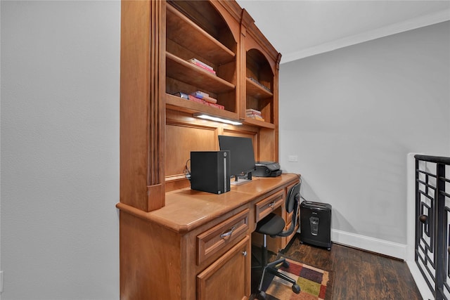 7611 Kings River Ln, Humble, TX 77346 - photo 30