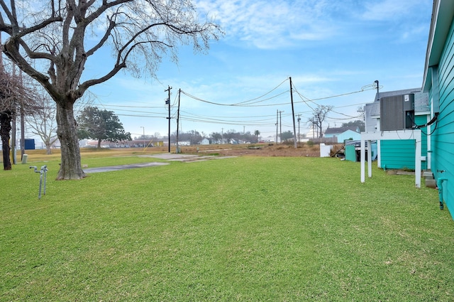 view of yard with cooling unit