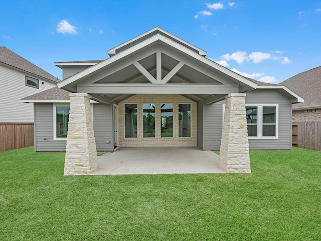 8318 Aussie Beadhead Dr, Fulshear, TX 77441 - rear view of house featuring a fenced backyard and a patio area