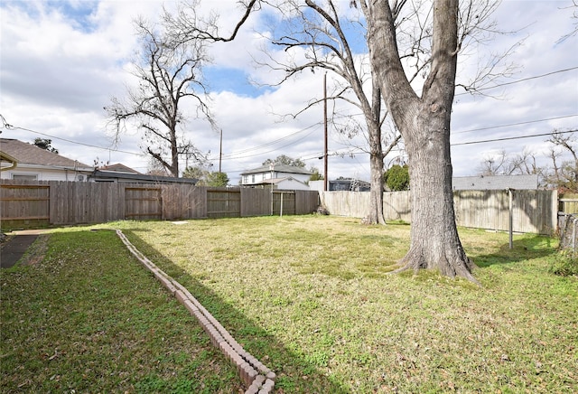 view of yard