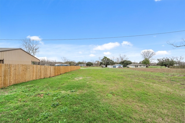view of yard