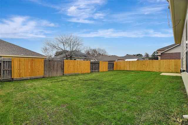 view of yard