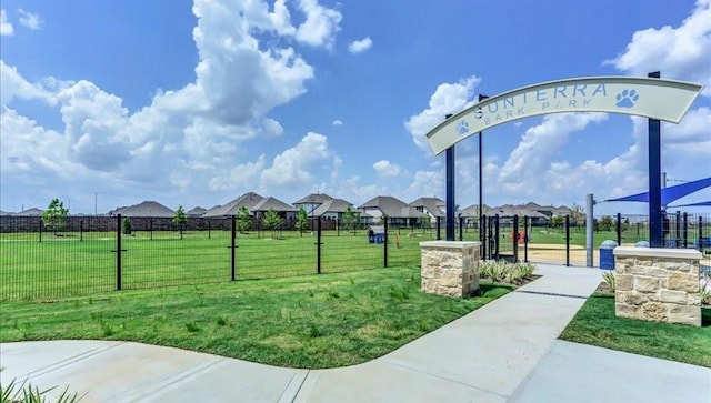 view of community with a lawn