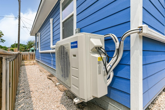 exterior details featuring ac unit