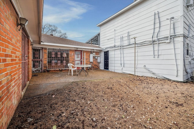 view of yard with a patio