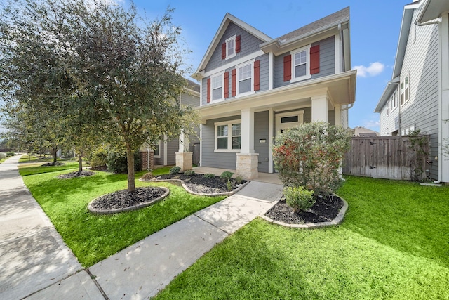 view of front facade featuring a front yard