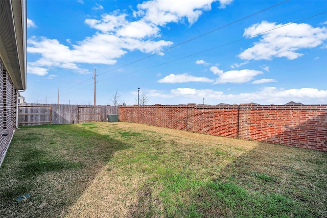 view of yard