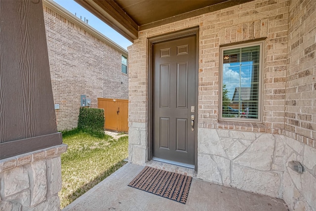 view of entrance to property