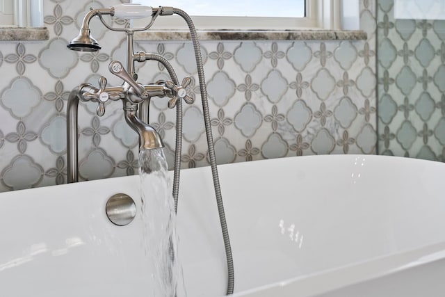 19307 Shores Dr, Galveston, TX 77554 - interior details with sink and a tub