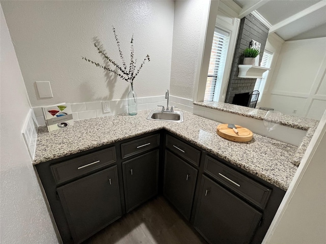 1519 Morton League Rd, Richmond, TX 77406 - photo 10