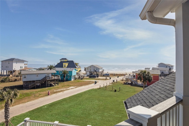 view of yard featuring a water view