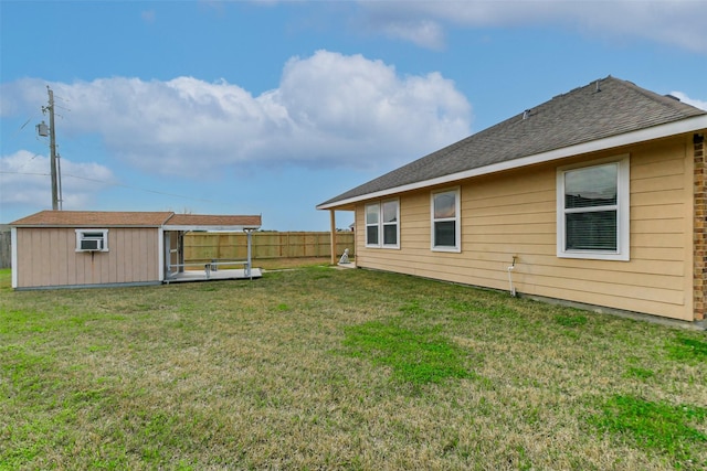 view of yard featuring a shed