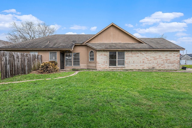 view of front of house with a front yard