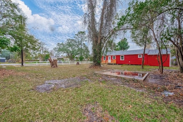 view of yard