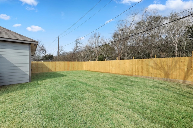 view of yard