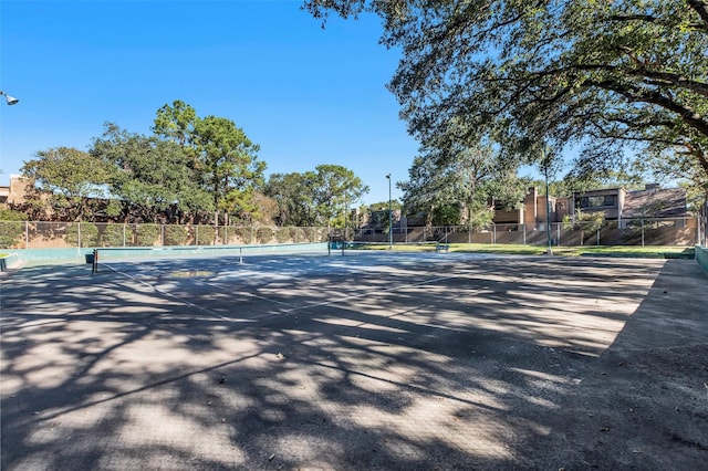 view of sport court