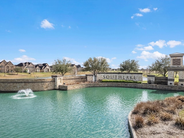 view of water feature