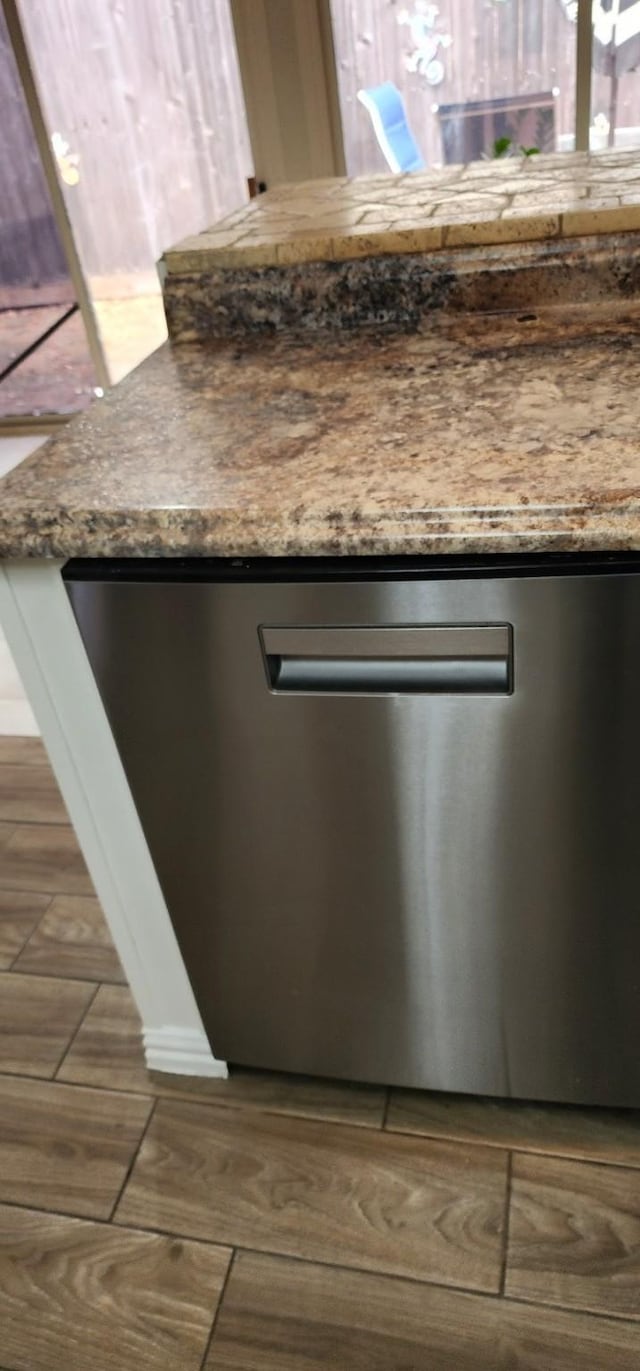 interior details featuring stainless steel dishwasher