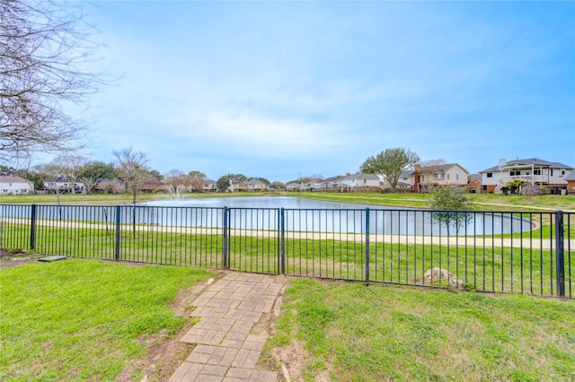 view of yard featuring a water view