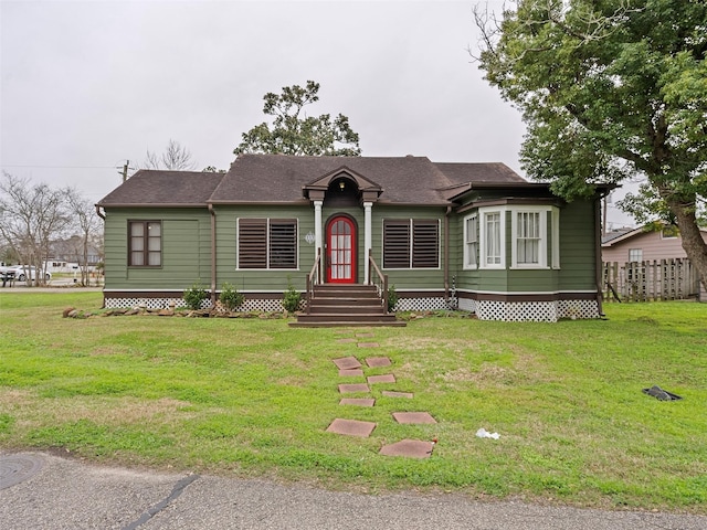 view of front facade with a front yard