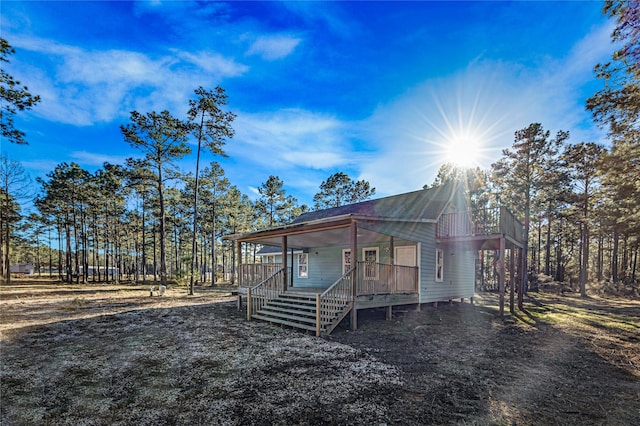 view of front of home featuring covered porch