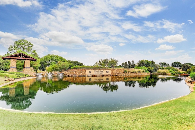 view of water feature