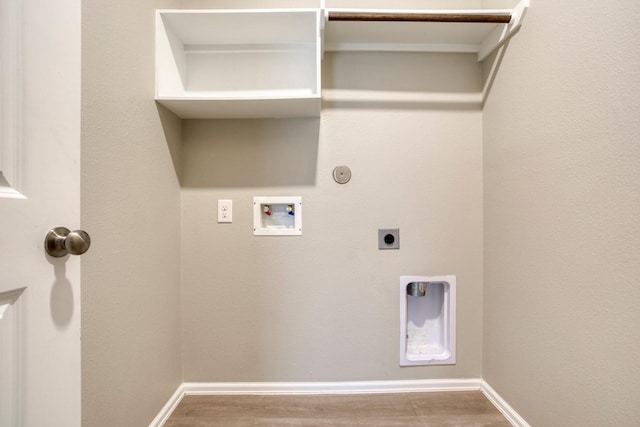 laundry room featuring washer hookup, hookup for a gas dryer, hookup for an electric dryer, laundry area, and baseboards