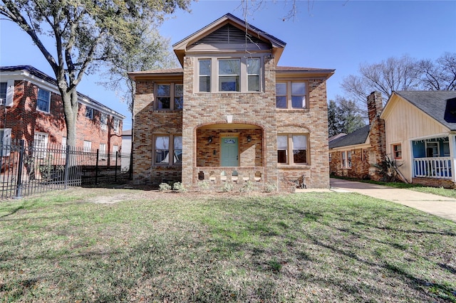 view of front facade featuring a front lawn