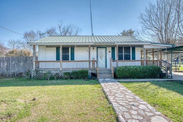 view of front of house featuring a front lawn and a porch