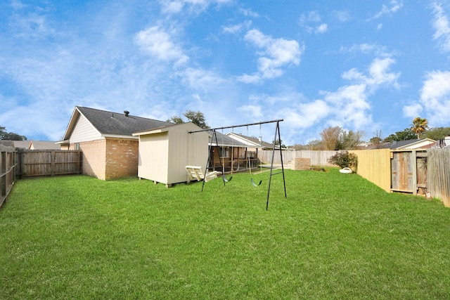 view of yard with a storage shed